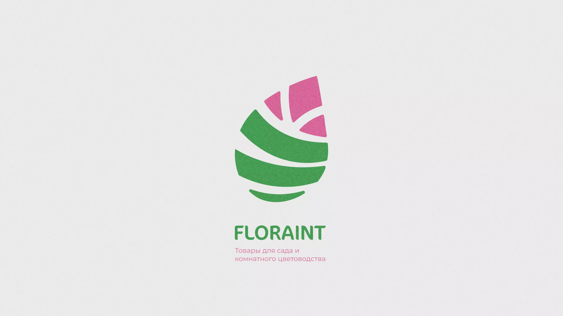 Разработка оформления профиля Instagram для магазина «Floraint» в Дербенте